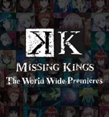 K MISSING KINGS The World Wide Premieres